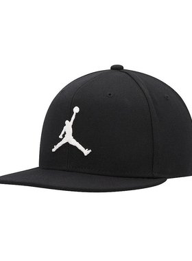 美国直邮Jordan|男士黑色 Pro Jumpman Snapback 帽子