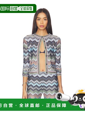 1h可退 香港直邮MISSONI 米索尼 女士 系扣针织开衫 DS26SM0C