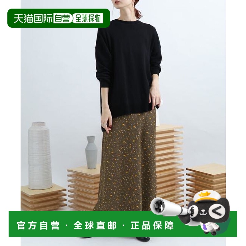 1h可退 日本直邮官方授权 SENSE OF PLACE 彩色波点印花半身裙