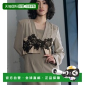 女士条纹拼接刺绣蕾丝吊带连衣裙套装 1h可退 日本直邮GIRL ad502