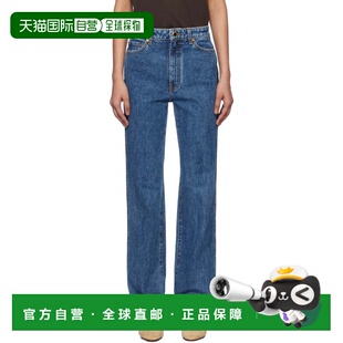 1h可退 香港直邮潮奢 KHAITE 女士 蓝色 Danielle 牛仔裤 1032916