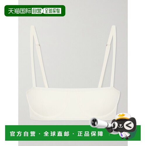香港直邮toteme 女士 半杯罩比基尼上装 263WRW0067FB0097