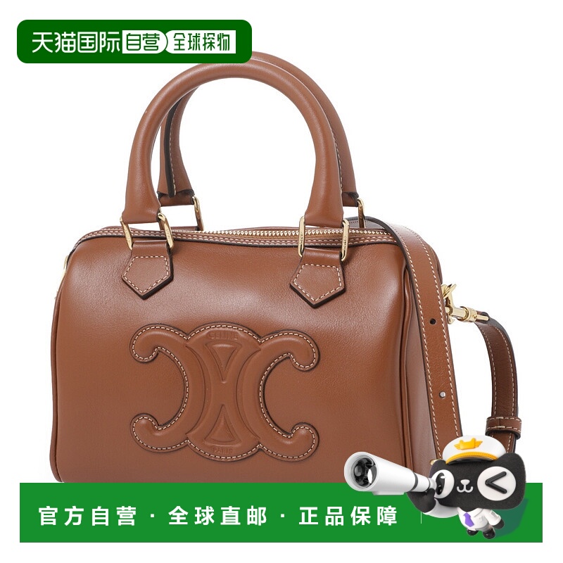 日本直邮CELINE 手提包单肩包 女士11377 3du3 04lu SMALL BOSTON