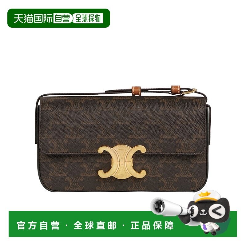 香港直邮香港直发Celine思琳单肩包女凯旋门老花金属搭扣腋下包