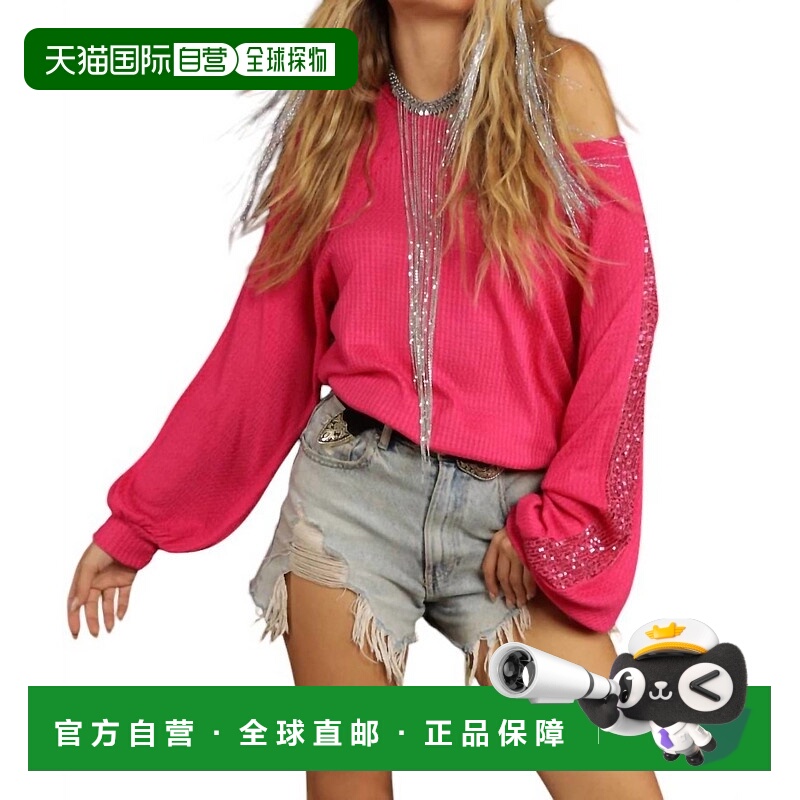 自营 visionJenicka Sequined Trimmed Waffle Knit Top In Fuchs