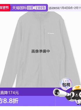 日本直邮Columbia 男士格纹全拉链保暖抓绒外套 AE2205哥伦比亚