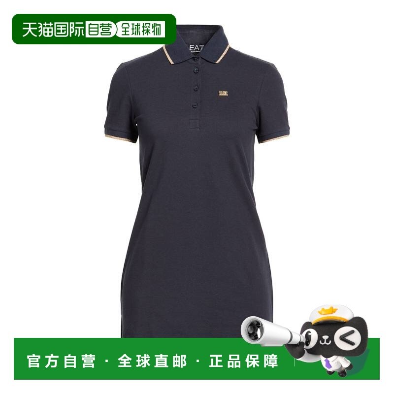 1h可退 香港直邮Ea7 女士 短款连衣裙 blue蓝色 舒适时尚,女装/女士精品,连衣裙,淘宝优惠券,粉丝福利购,淘宝优惠卷