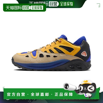 日本直邮Nike ACG AIR EXPLORAID 圆头 耐磨透气 低帮 徒步鞋 男