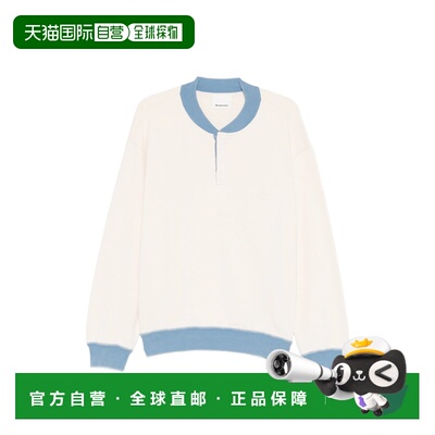 1h可退 香港直邮ISABEL MARANT 男士针织衫 SW0162HAD1M01H23EC S