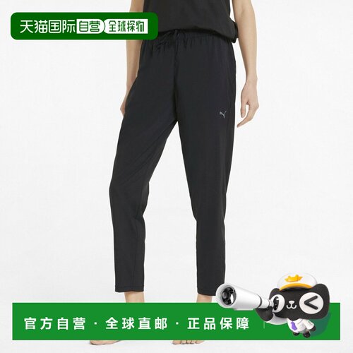 日本直邮PUMA 女士瑜伽工作室锥形编织裤 Studio 锥形编织裤彪马