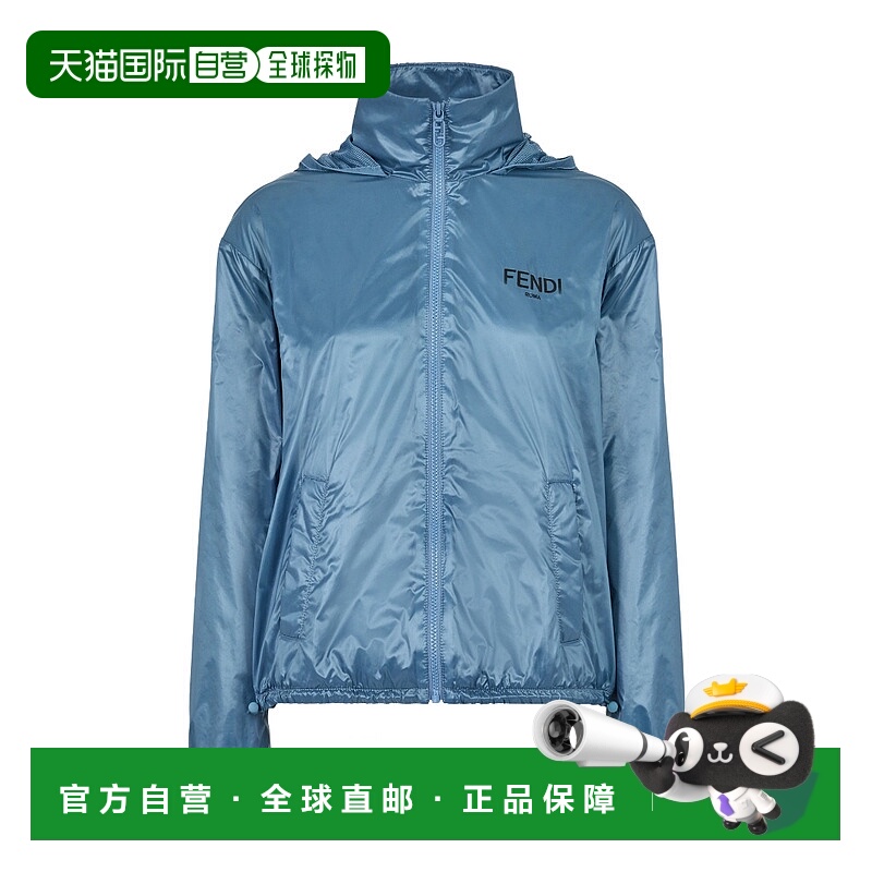 1h可退 香港直邮FENDI 女士西服 FAN087AK8SF1KE5 SS2023 蓝色