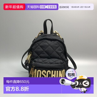 1h可退 香港直邮Moschino 莫斯奇诺 女士 迷你双肩包 7B760982012