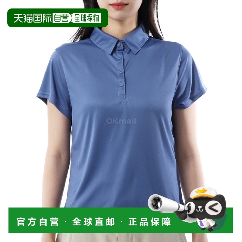 韩国直邮Columbia Tidal Tee™ 短袖 Polo 衫 (2070251-508)