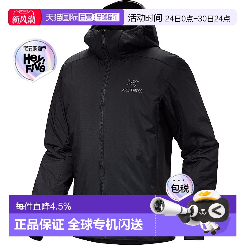 加拿大棉服始祖鸟男士棉服