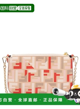 香港直邮FENDI 女士手提包 8BS073AV1YF1SY7 SS2025 花色 'Baguet