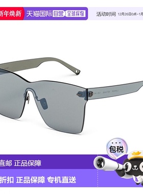 自营 Belstaff 醋酸纤维女士太阳镜 - 蓝色 美国奥莱直发