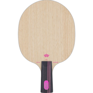 日本直邮STIGA摇拍 AZALEA ALLROUND PEN 杜鹃花全圆笔乒乓球1056