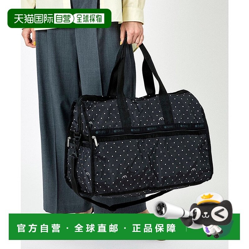 日本直邮LeSportsac DELUXE LG WEEKENDER 旅行包 [L04091AU01224