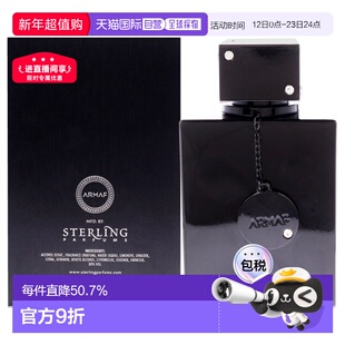 美国直邮Armaf夜店狂欢男士淡香水男士-106ml情人节礼物正品