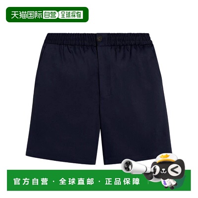 1h可退 香港直邮Ami Paris 男士短裤 HSO303CO01034011 SS2025 蓝