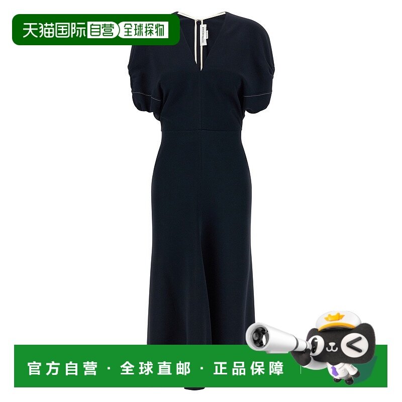 1h可退 香港直邮VICTORIA BECKHAM 维多利亚 贝克汉姆 女士 'Edit