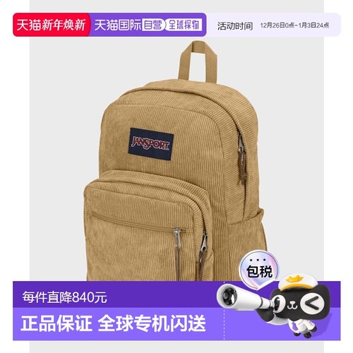 韩国直邮JANSPORT公用背包JS0A4QVBAI0新款时尚气质通勤日常