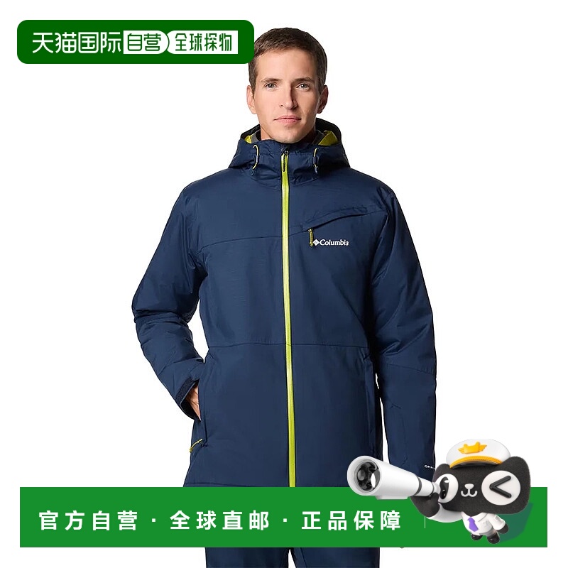 香港直邮哥伦比亚 Iceberg Point™ II 夹克 男士