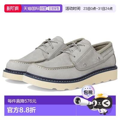 1h可退 香港直邮Sorel 冰熊 男士 Slabtown 62 Mariner 休闲皮鞋