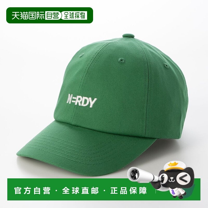 日本直邮NERDY 小布伦克标志棒球帽 [NE8621EU000746] 天蓝色