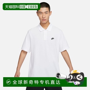 单口袋匹克 Nike 男士 半袖 日本直邮日本直邮 polo CLUB 俱乐部 衫
