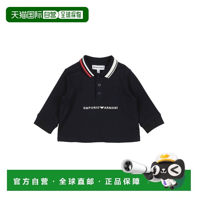 1h可退 香港直邮Emporio Armani 安普里奥 阿玛尼 婴儿 Polo衫童,童装/婴儿装/亲子装,儿童POLO衫,淘宝优惠券,粉丝福利购,淘宝优惠卷