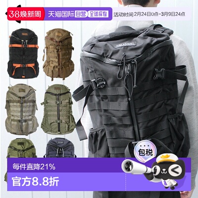 日本直邮MYSTERY RANCH神秘农场2Day男士两日突击背包111183