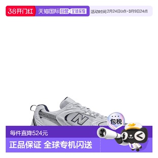 1h可退 香港直邮New Balance 男士 运动鞋 MR530SG