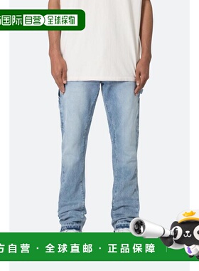 1h可退 【美国直邮】mnml B531 木匠喇叭牛仔裤 - 蓝色直筒裤