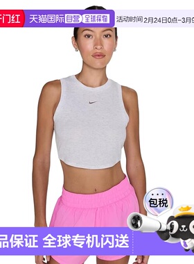 1h可退 香港直邮Nike 耐克 女士 Chill Mini-Rib 休闲针织紧身短