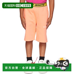 1h可退 香港直邮off-white 女童 橙色 Industrial 儿童短裤童装 O