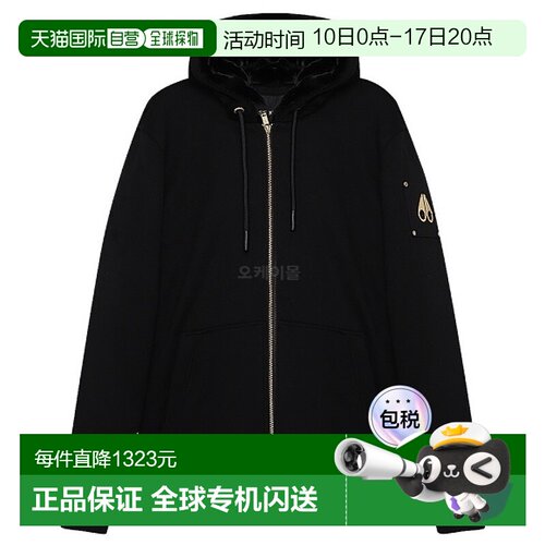 韩国直邮Moose Knuckles慕斯纳可兹外套男款林登兔M32MS600G 804