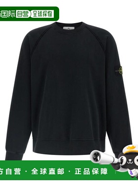 韩国直邮Stone Island 长袖T恤 K2S156100022S0A20V0029 黑色卫衣