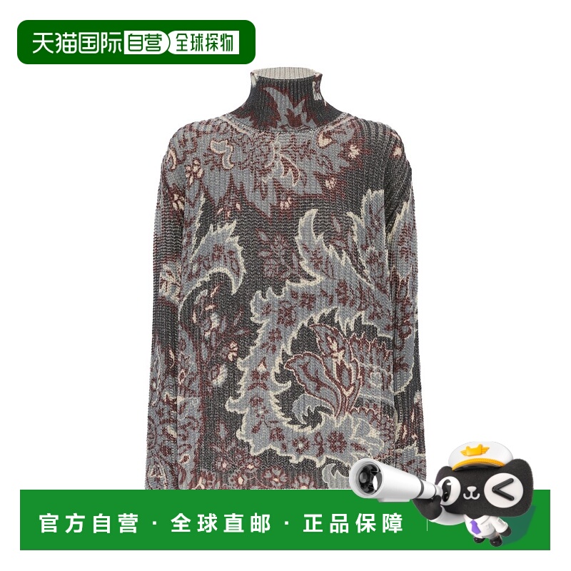 1h可退 欧洲直邮etro/艾绰 女士T恤 WRKE0150AL245X0883
