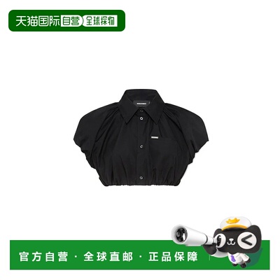 1h可退 香港直邮DSQUARED2 女士衬衫 S75DL0911S36275900 AW2025