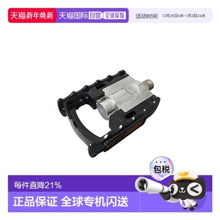 折合脚踏可折自行车脚踏板单车骑行折叠 日本制造MKS 自营