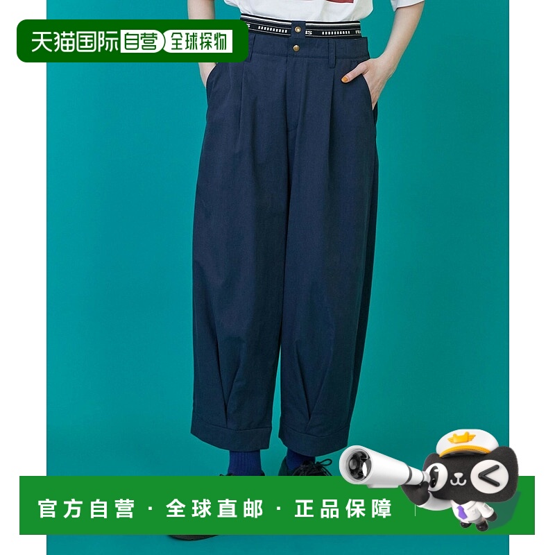 1h可退 日本直邮FRAPBOIS 男女同款 宽松茧型休闲裤 B1554RFP006