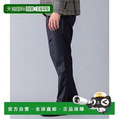 日本直邮【日本直邮】beams男女同款休闲裤24-23-0863-348