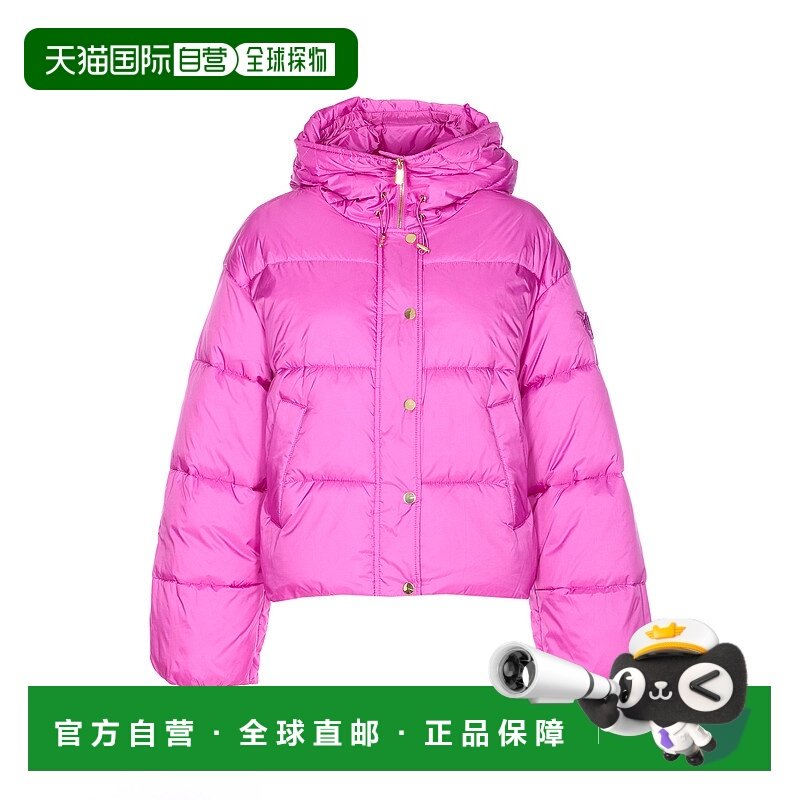 香港直邮PINKO 女士外套 105656A2TFW57 AW2025 紫色 'Impasto' d