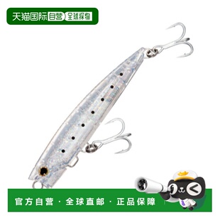 Dip 180F 006 Ocean Tourin 180mm Bubble 日本直邮Shimano