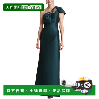 自营Sachin & Babi Ines Gown - Green 长裙连衣裙美国直发奥莱