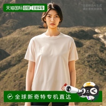 香港直邮KENZO 女士衬衫 FD52TS0514SG02 SS2023 白色 T-shirt