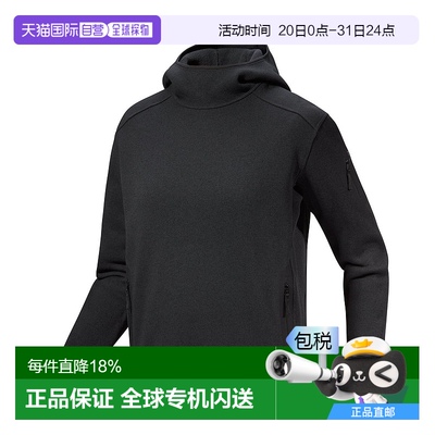 1h可退 加拿大直邮始祖鸟Covert Pullover女户外运动套头连帽卫衣