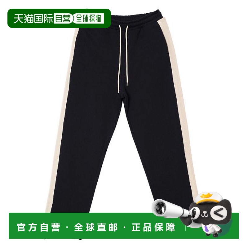 韩国直邮VETEZE 男士运动裤LZSSPTS1 Raza String Sweat Pants (b