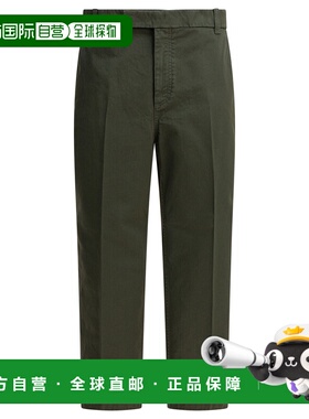 1h可退 香港直邮Thom Browne 汤姆 布朗 男士 